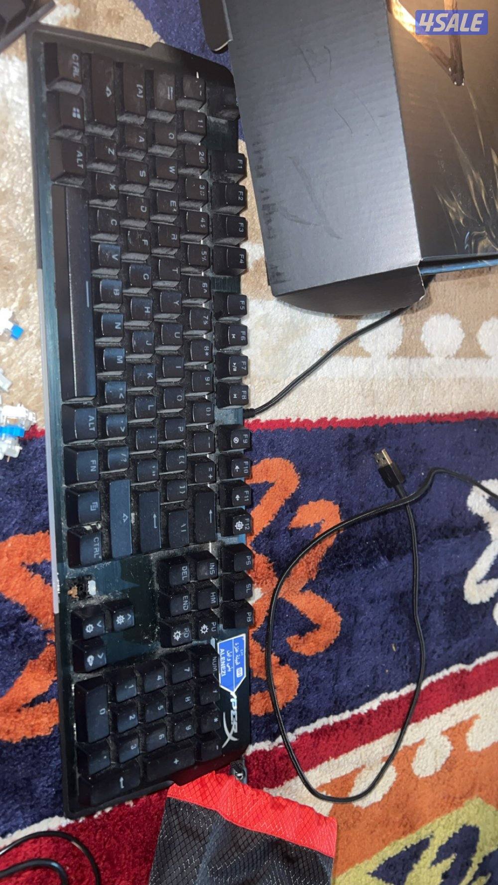 مجموعة اغراض8