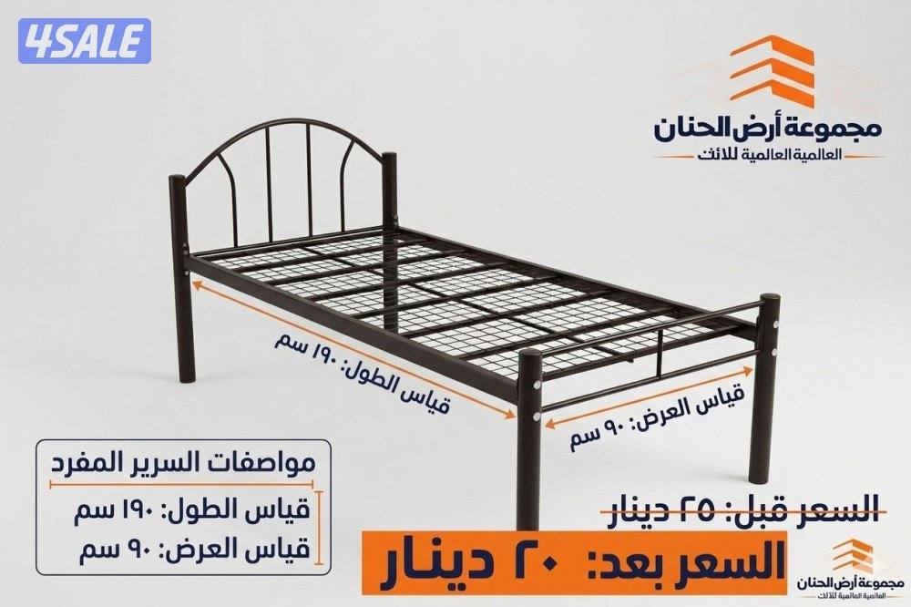 ارفف تخزين11