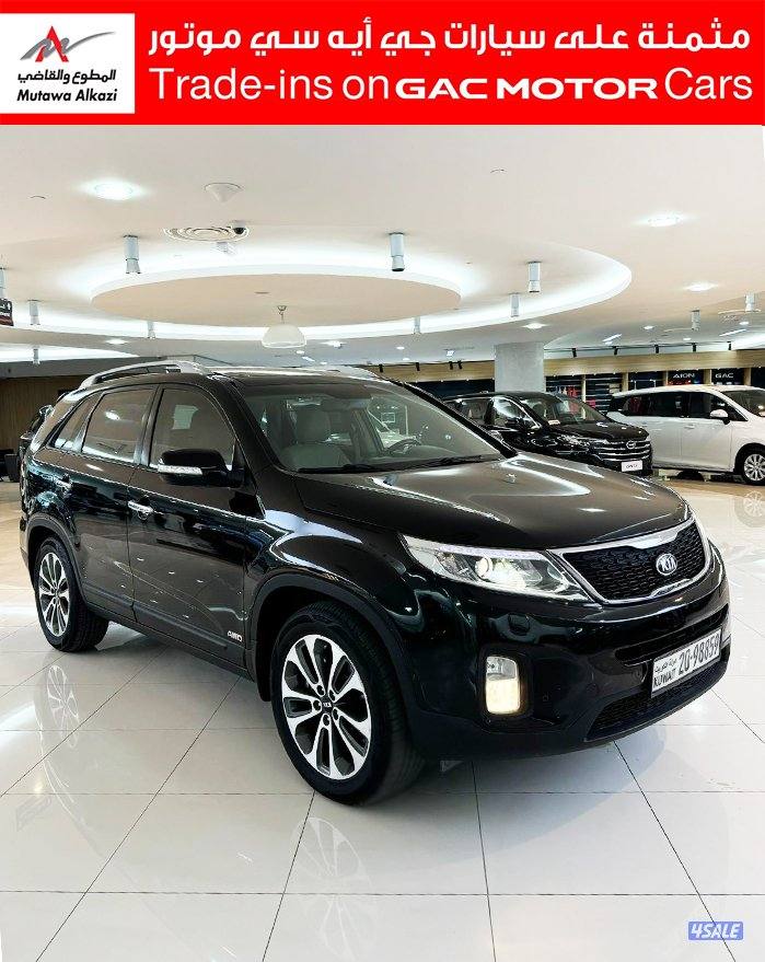 كيا سورينتو0