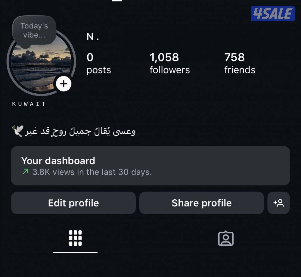 حساب انستقرام للبيع0