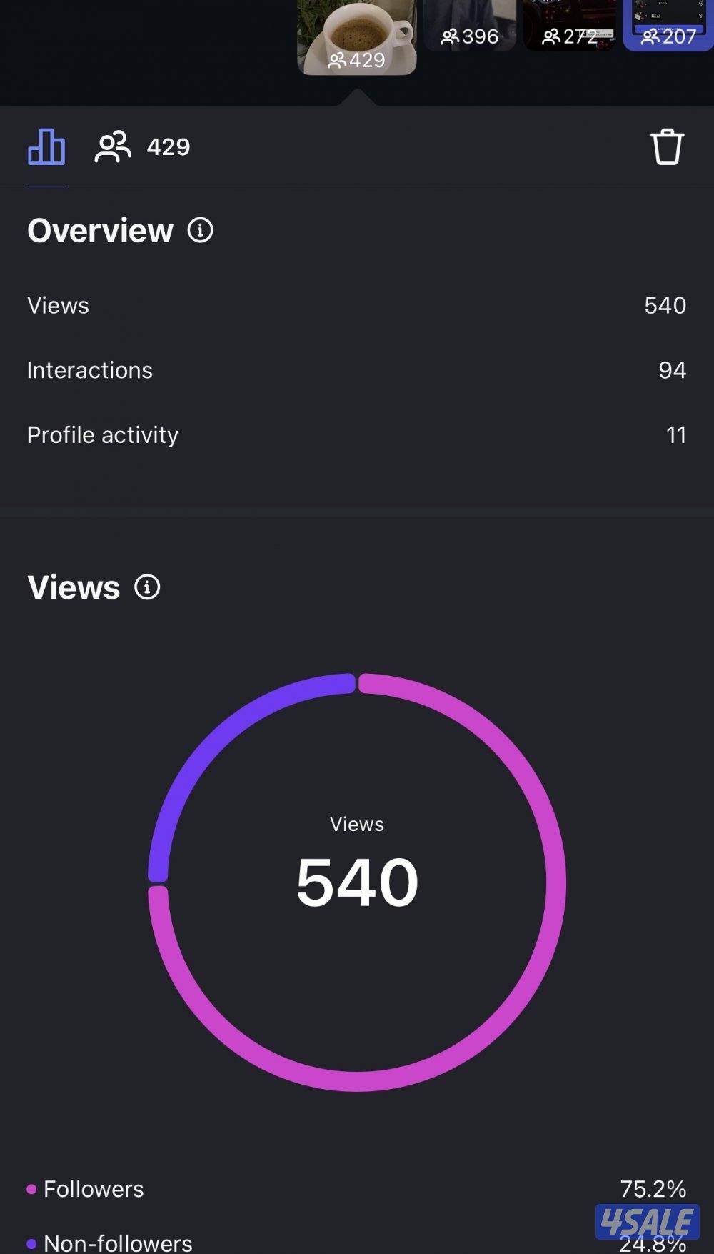 حساب انستقرام للبيع1