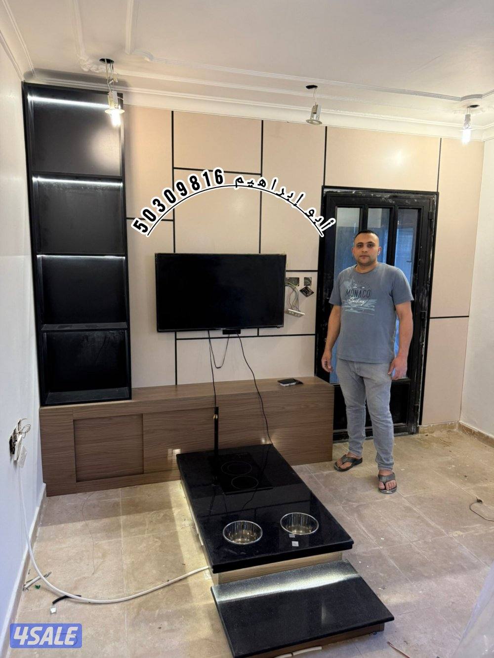 اصباغ وديكورات أبو إبراهيم1