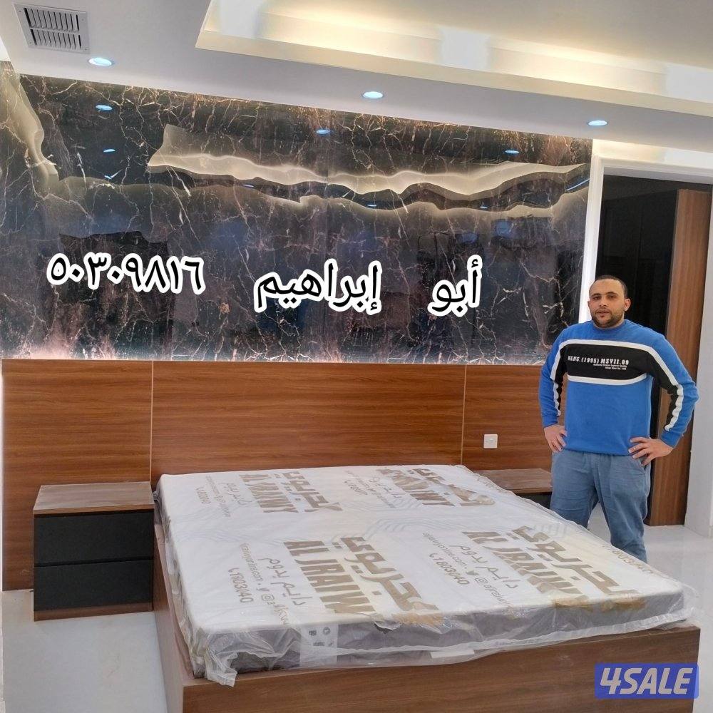 اصباغ وديكورات أبو إبراهيم4