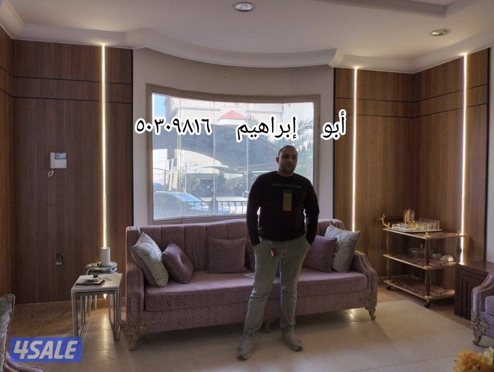 اصباغ وديكورات أبو إبراهيم8