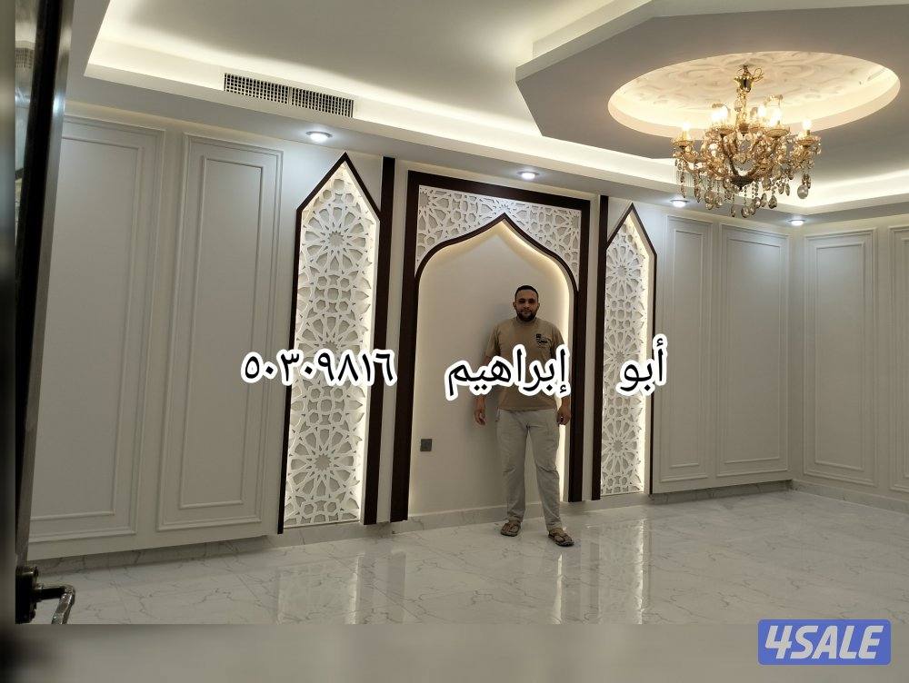 اصباغ وديكورات أبو إبراهيم10