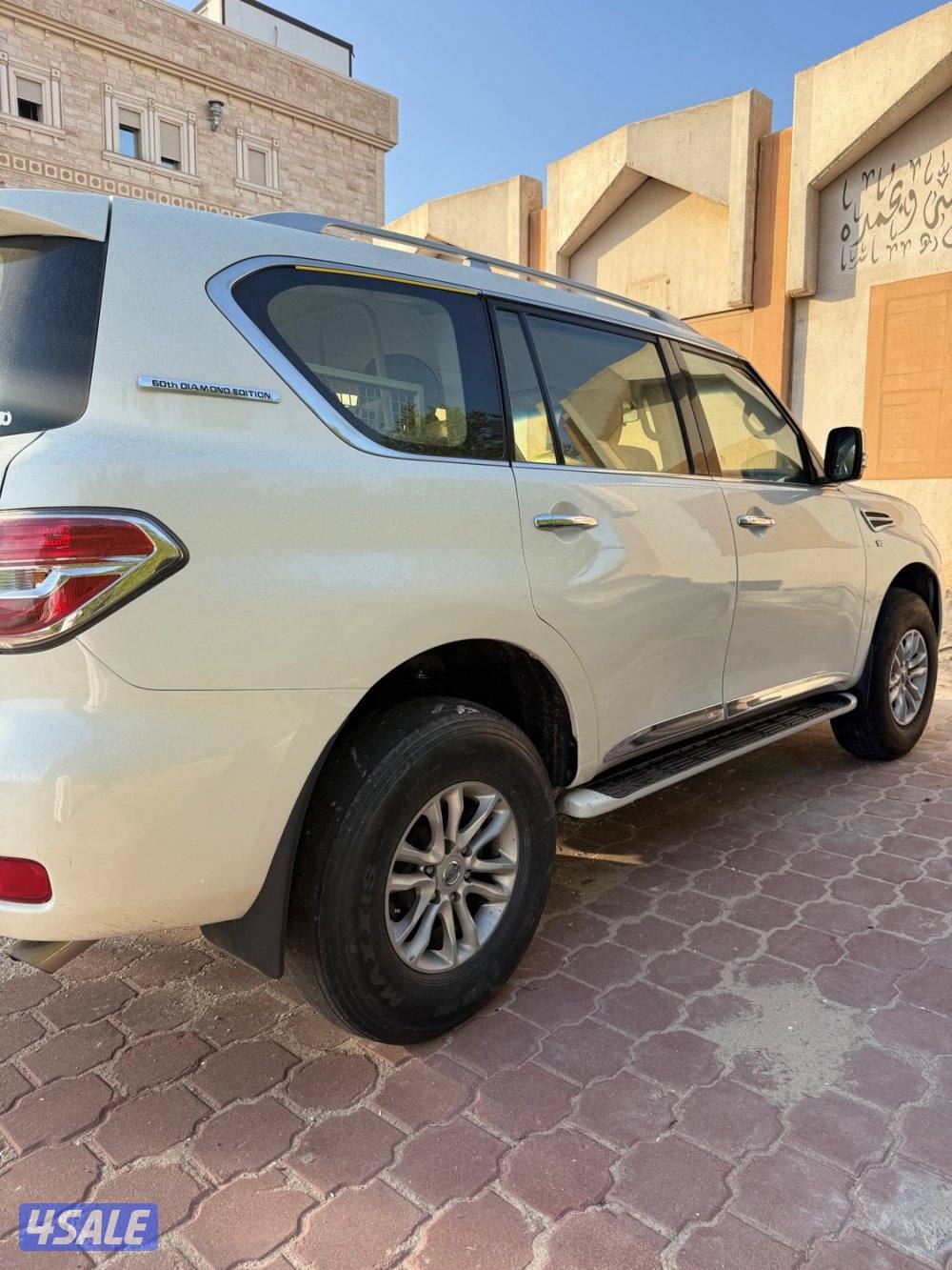 باترول قير عادي1