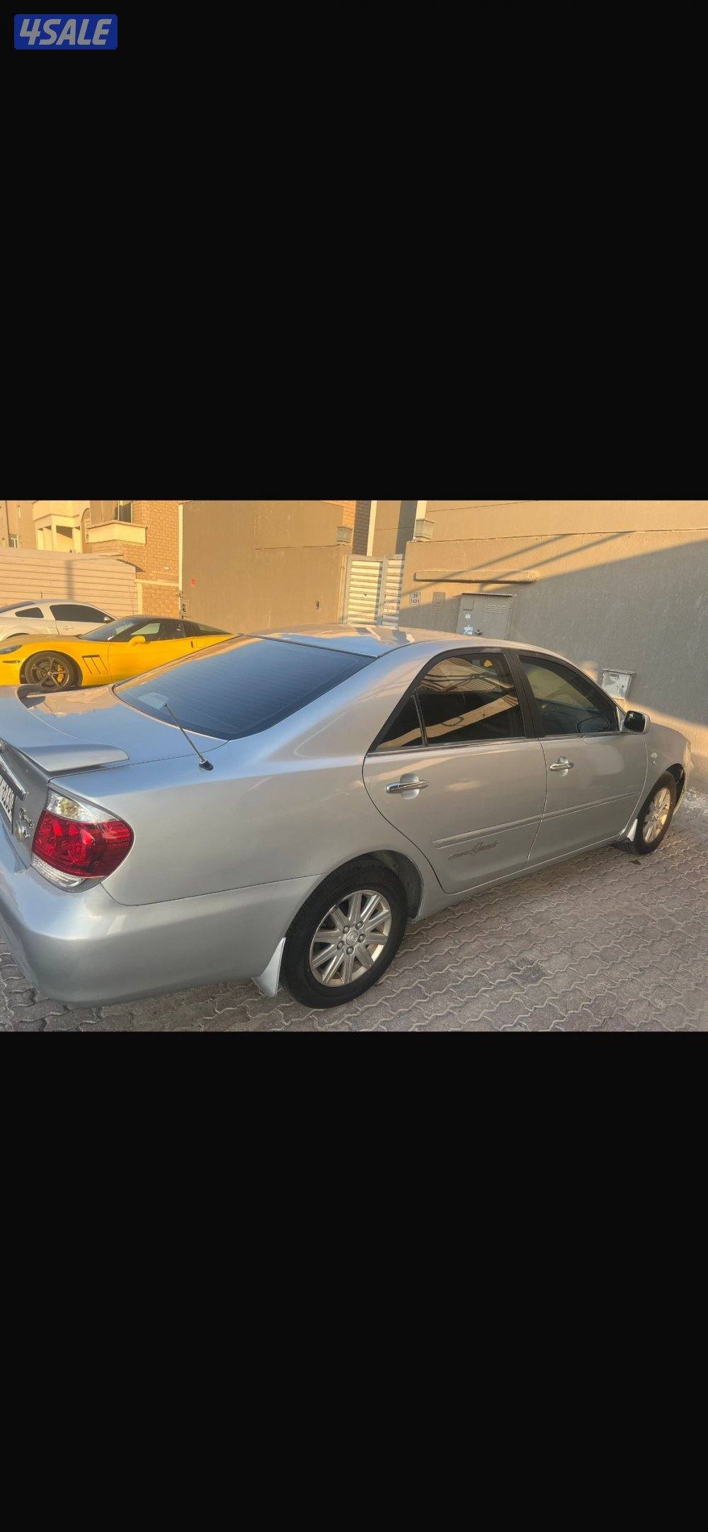 المالك الثاني1