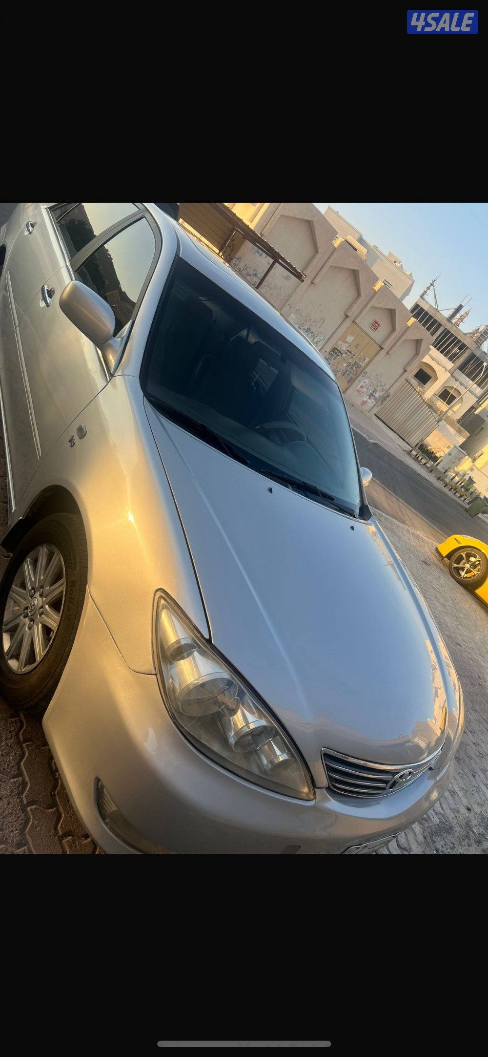 المالك الثاني2