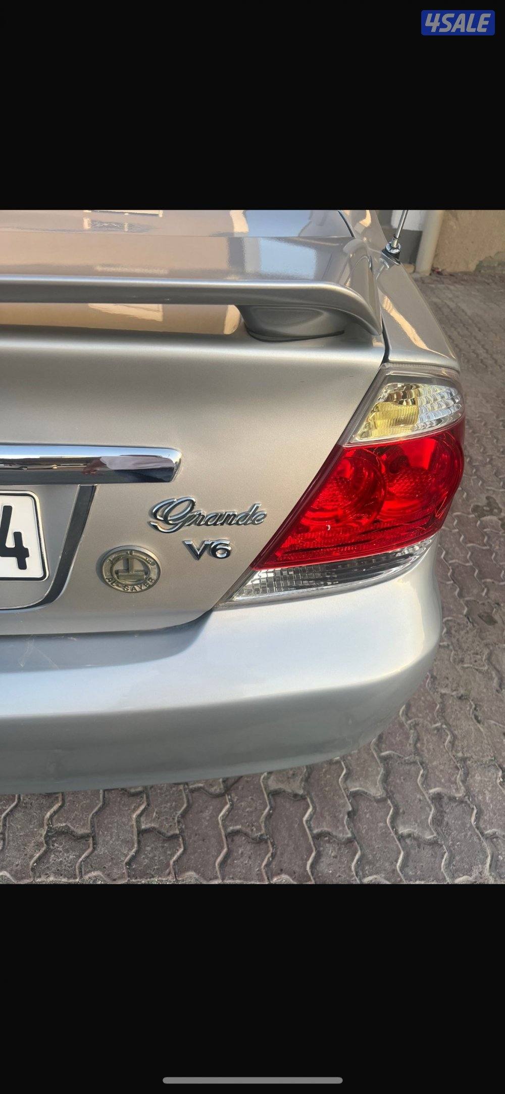 المالك الثاني3