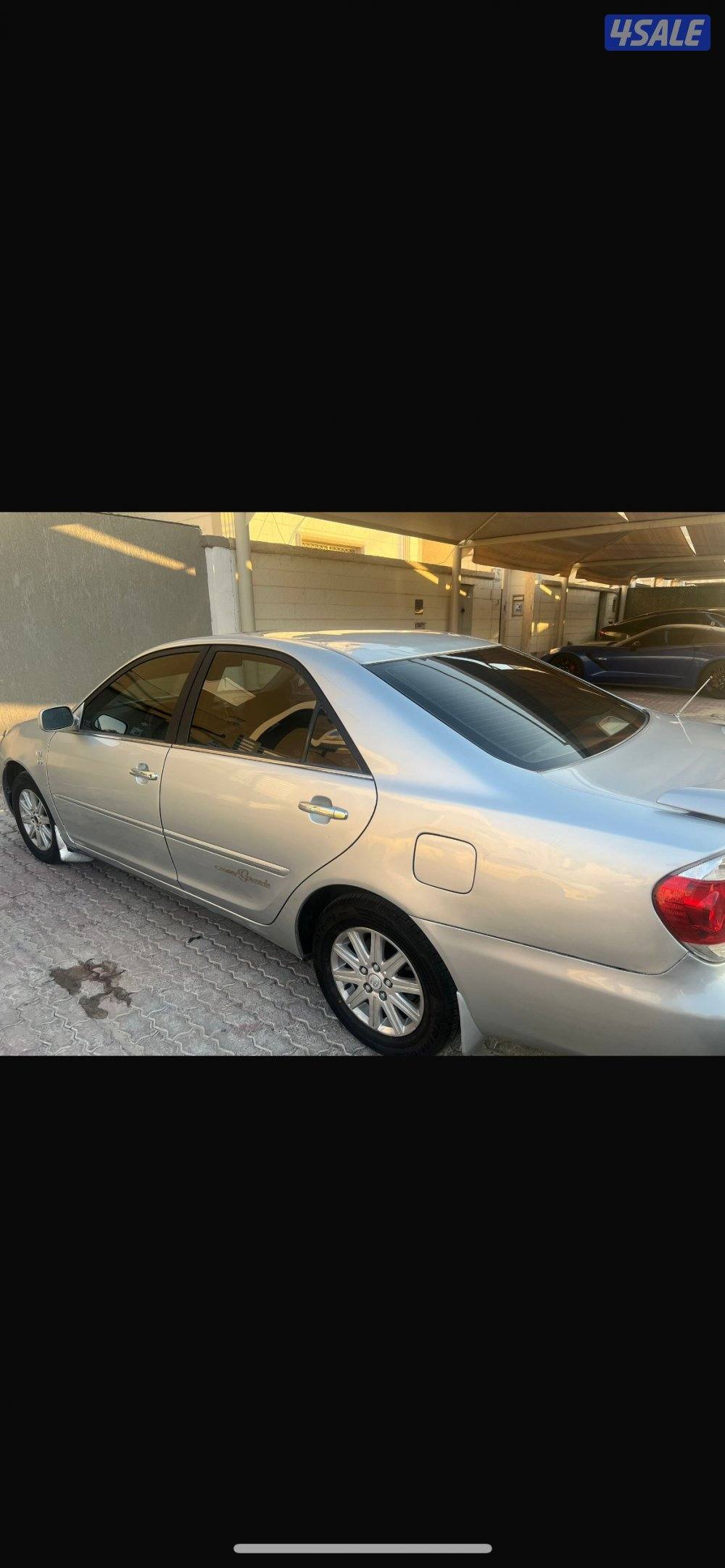 المالك الثاني5