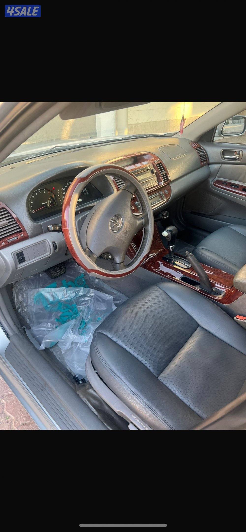 المالك الثاني6