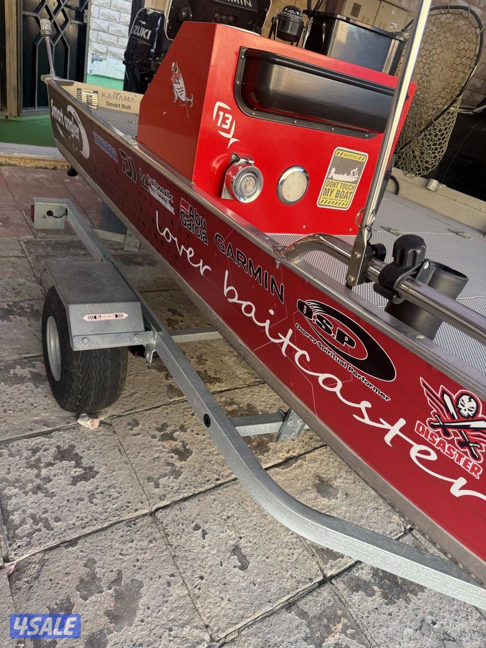 طراد المينيوم متعوب عليه ١٢ قدم0