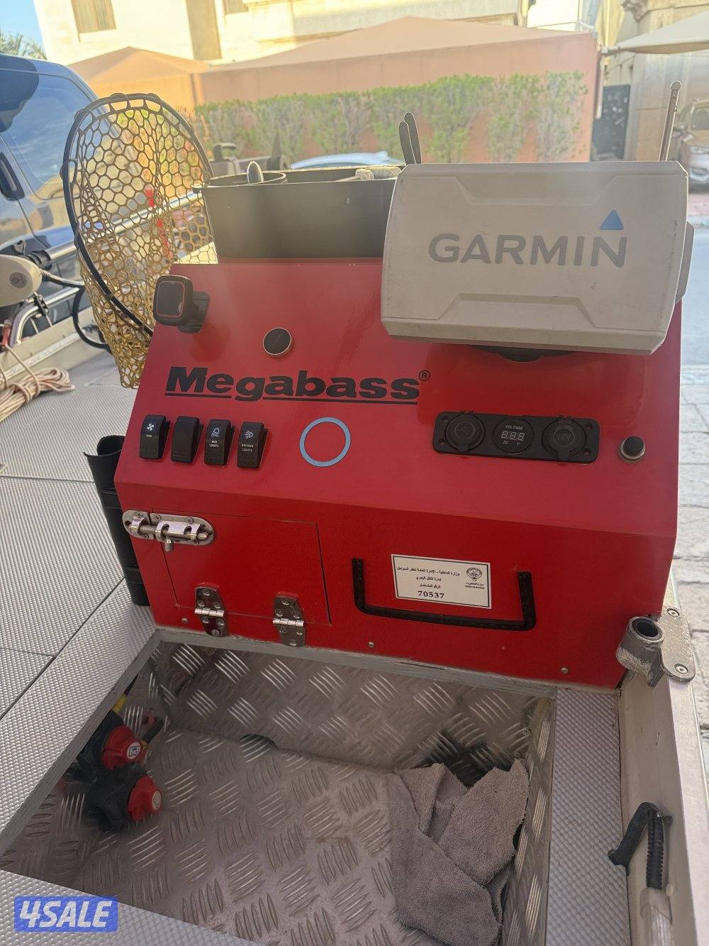 طراد المينيوم متعوب عليه ١٢ قدم1