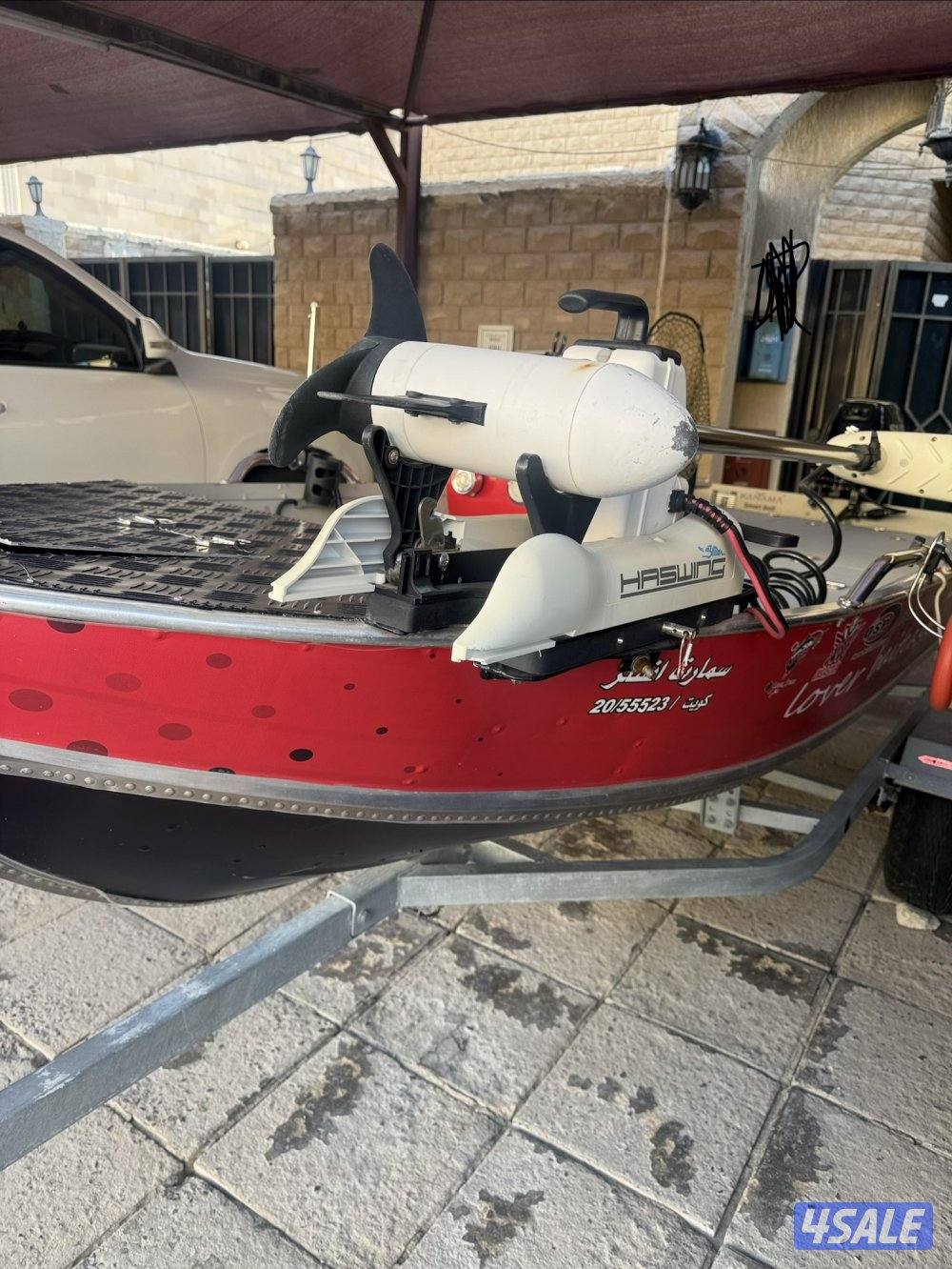 طراد المينيوم متعوب عليه ١٢ قدم3