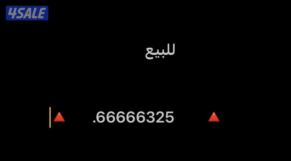 للبيع خط اوريدو0