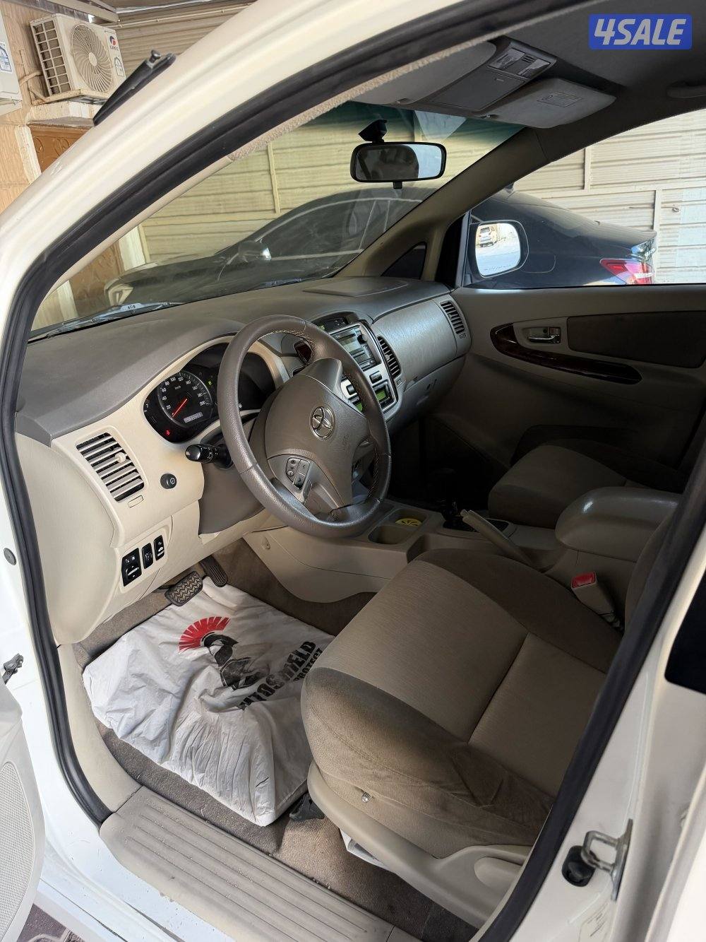 البيع انوفا 20134