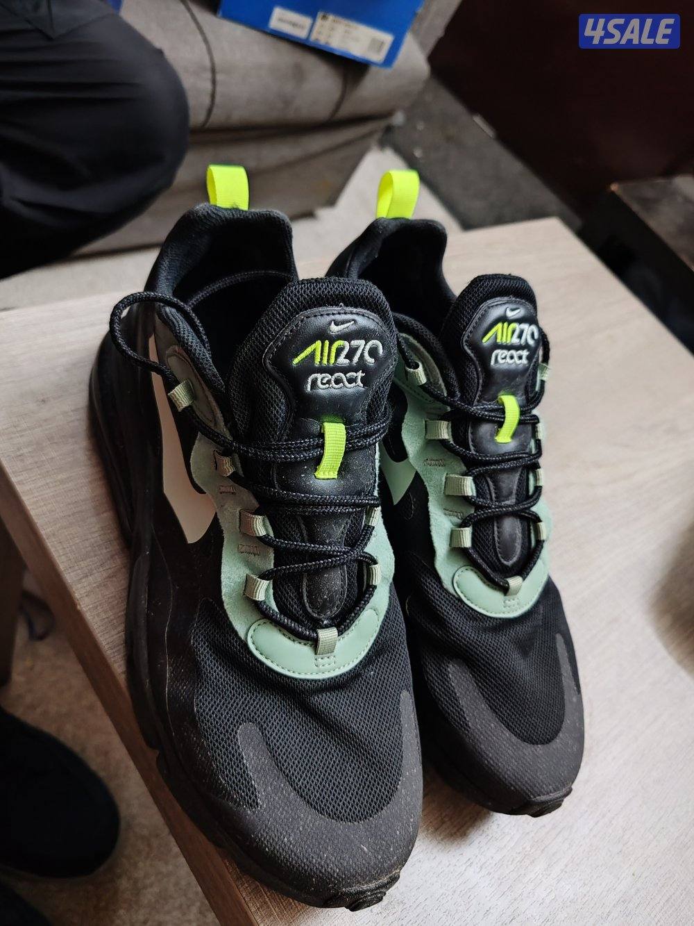 Nike Air Max 2700