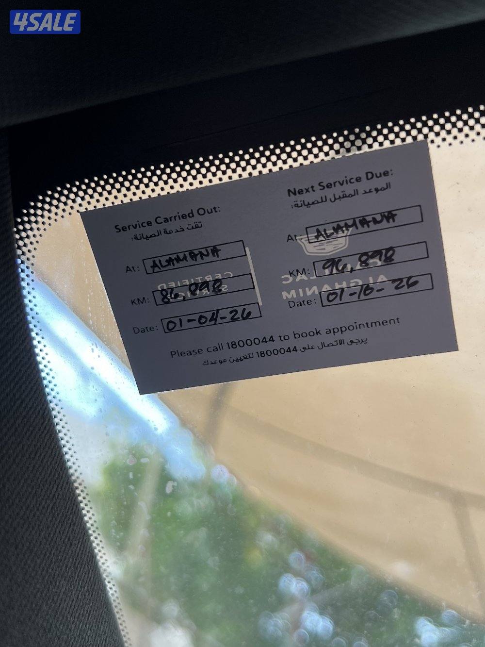 للبيع كادليك 2020-xt4 كامل المواصفات6