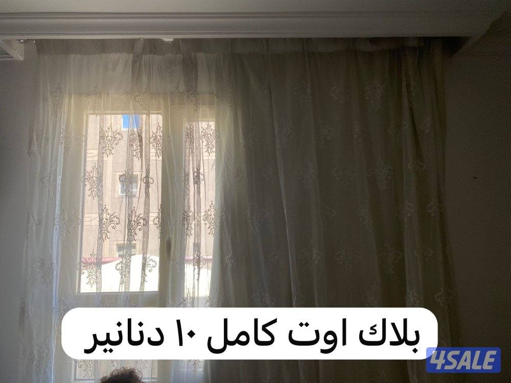 ستاير بحالة ممتازة2