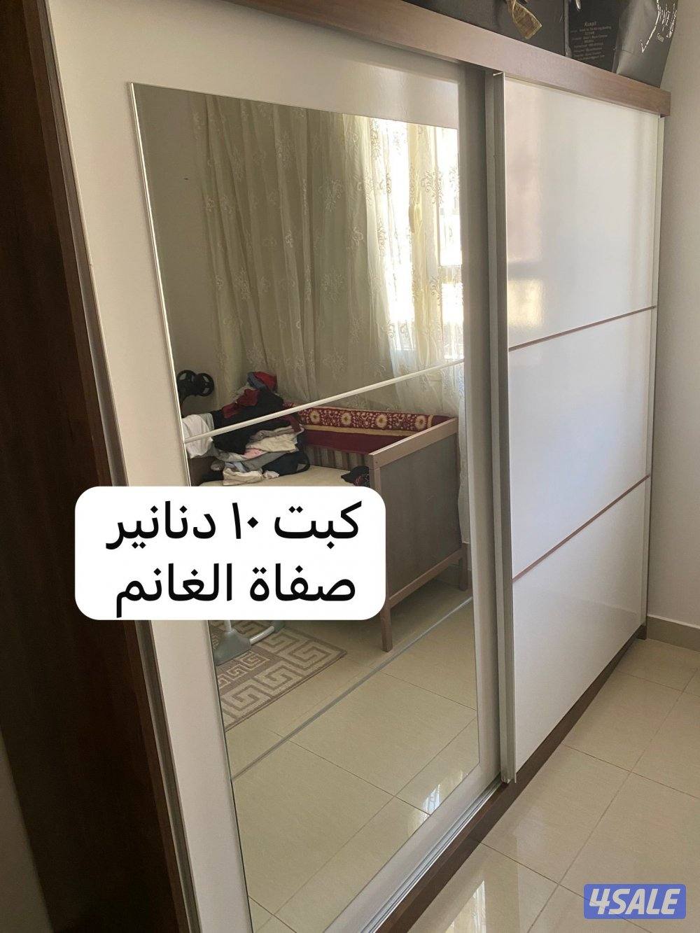 كبتات كبيرة1