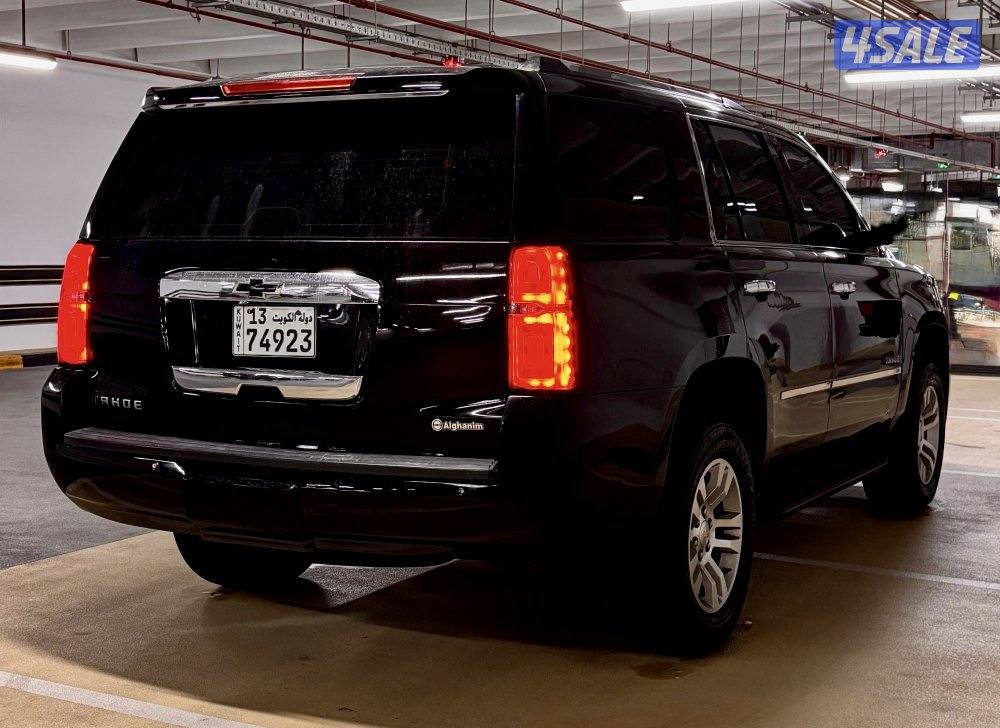 تاهو LT2 كروم ايديشن - فتحه - جلد2