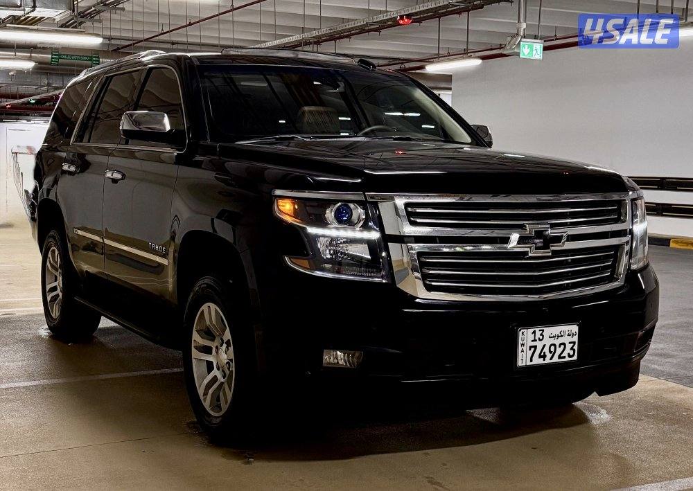 تاهو LT2 كروم ايديشن - فتحه - جلد4