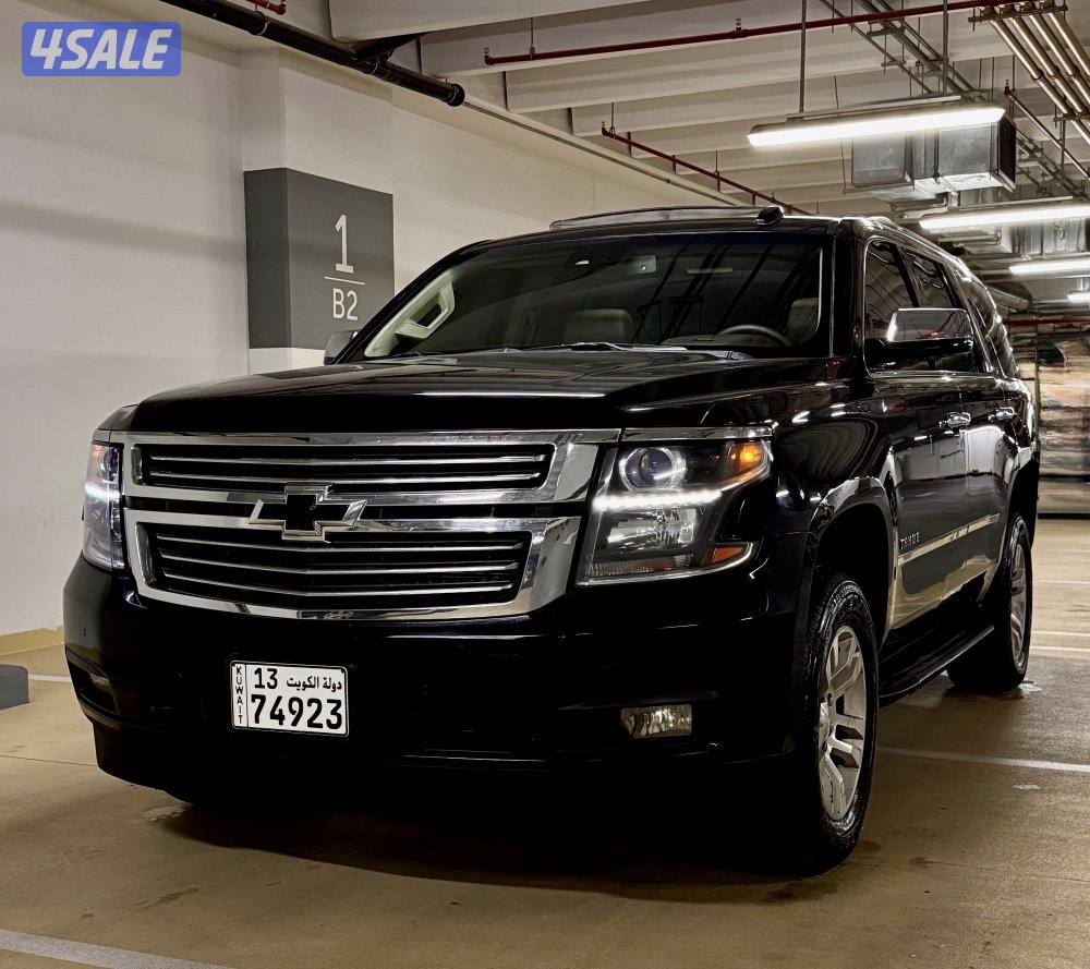 تاهو LT2 كروم ايديشن - فتحه - جلد8