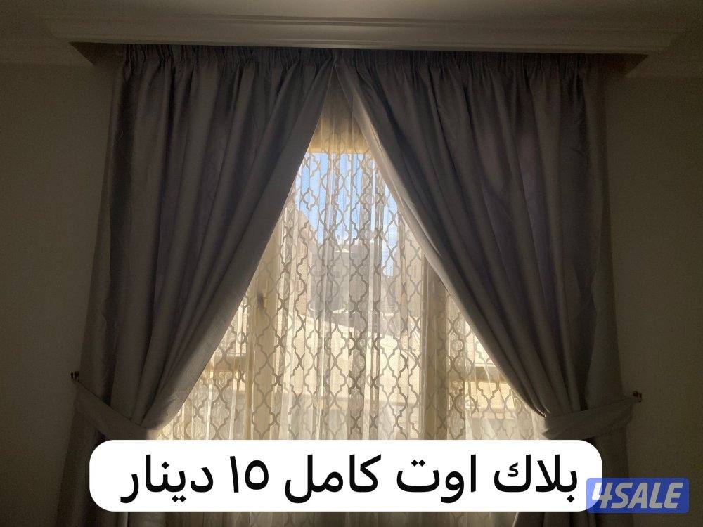 اثاث للبيع0