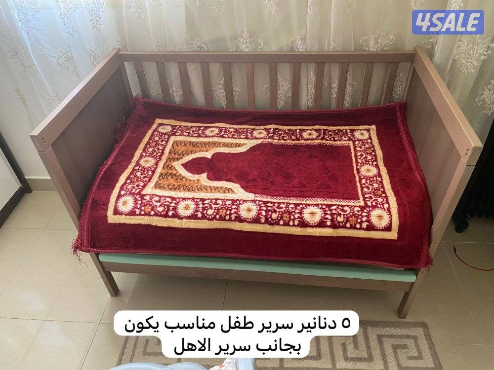 اثاث للبيع3