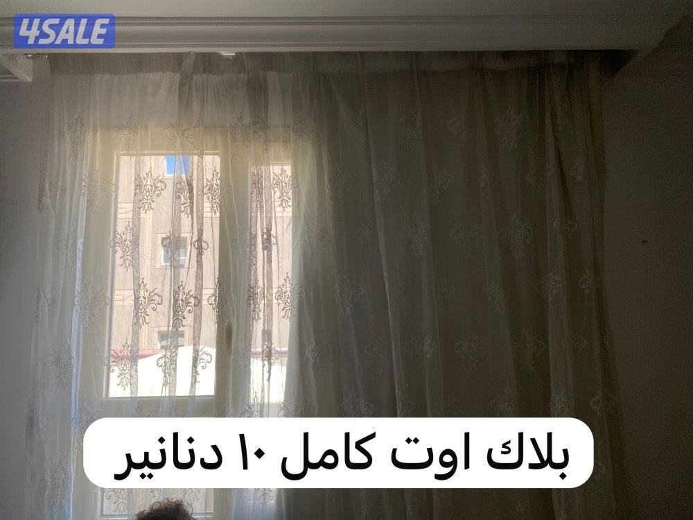 اثاث للبيع6