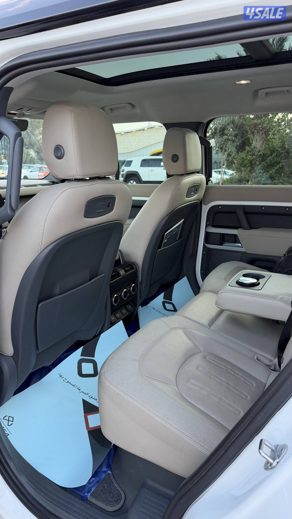 ديفندر وارد الغانم1