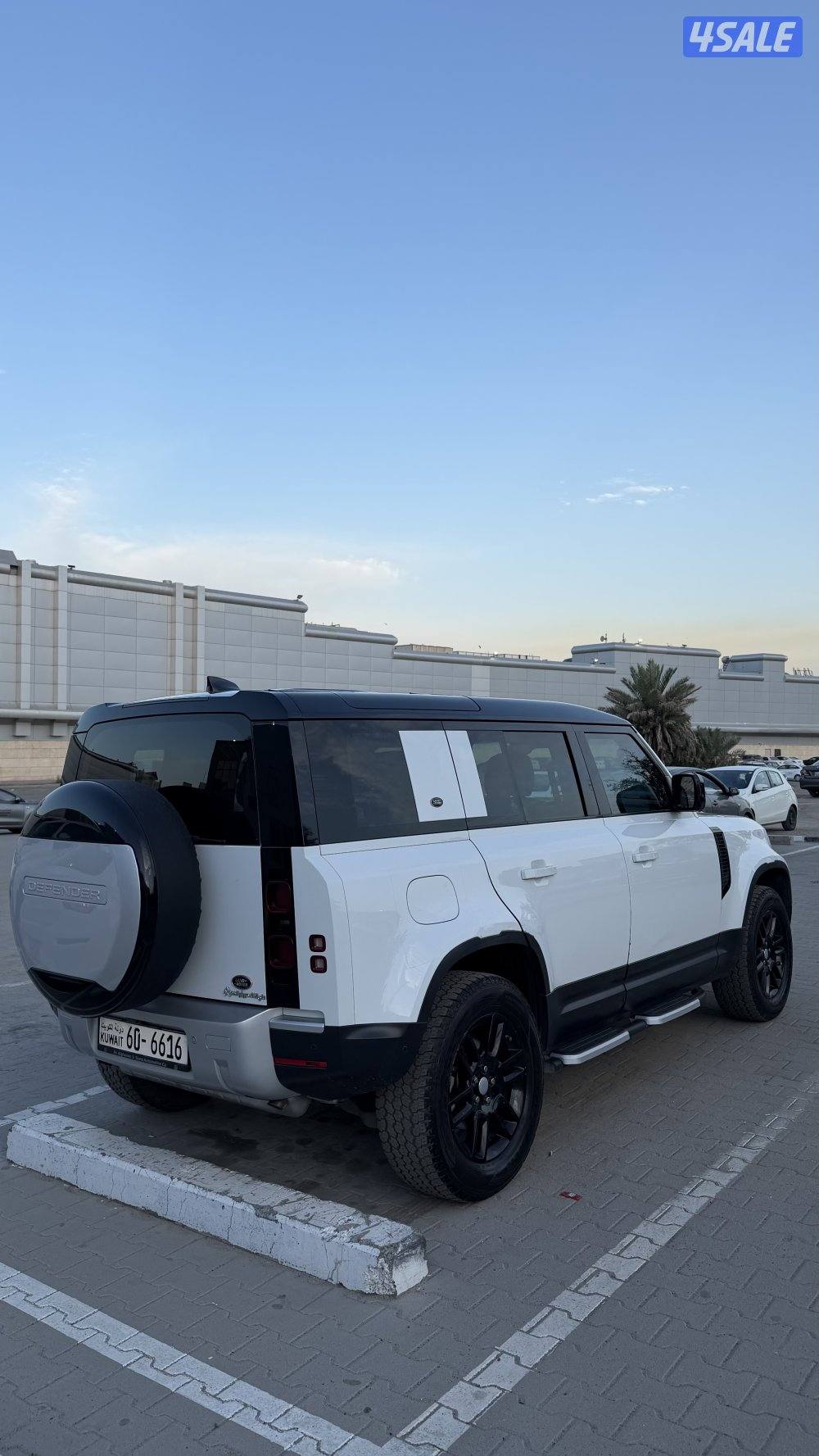 ديفندر وارد الغانم2