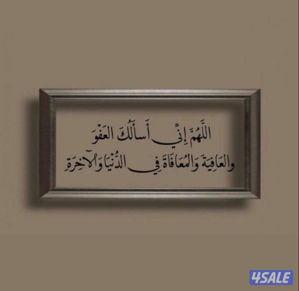 شاب الحث عن عمل0