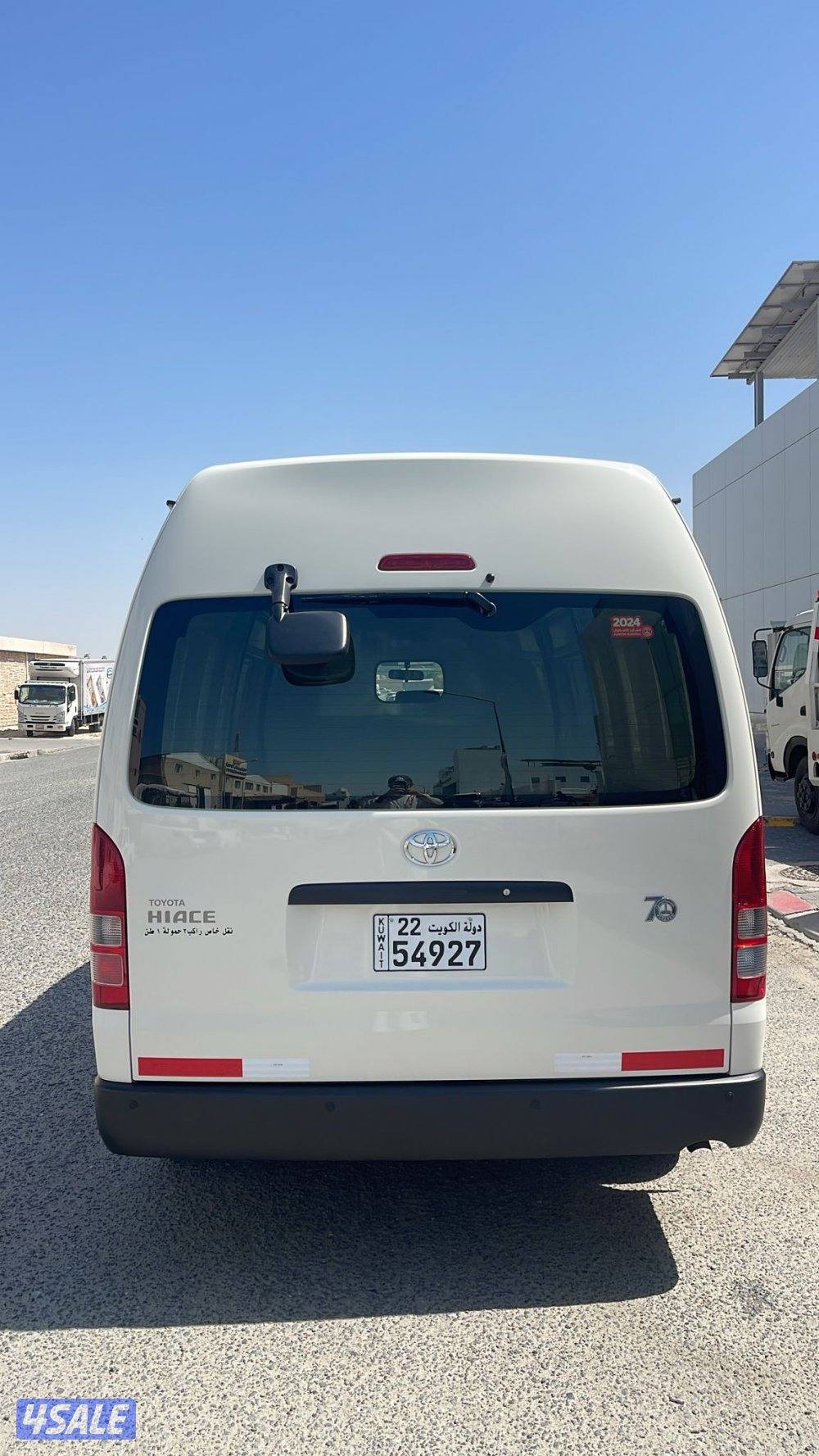 تأجير باصات8