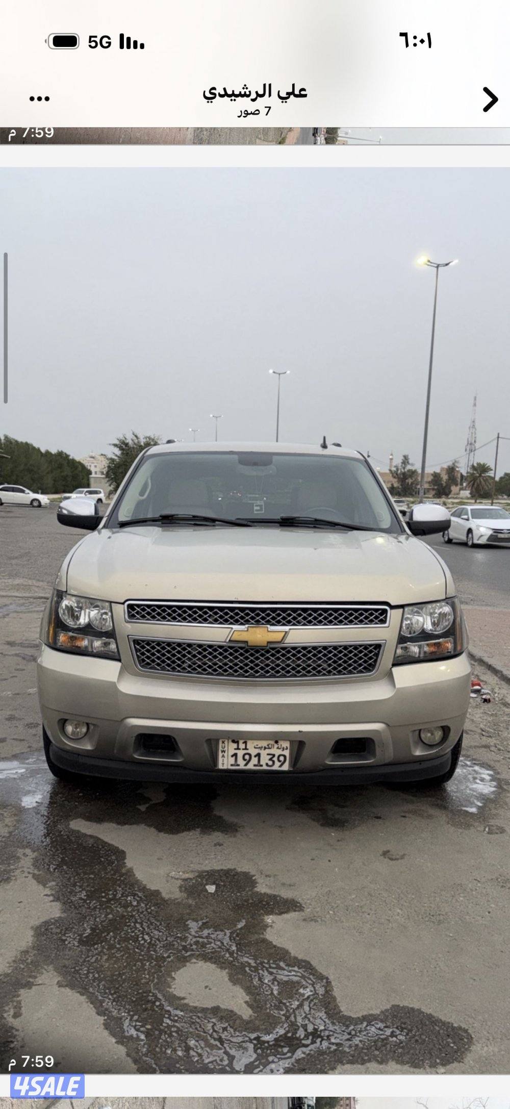 تاهو 2008 بحاله ممتازة3