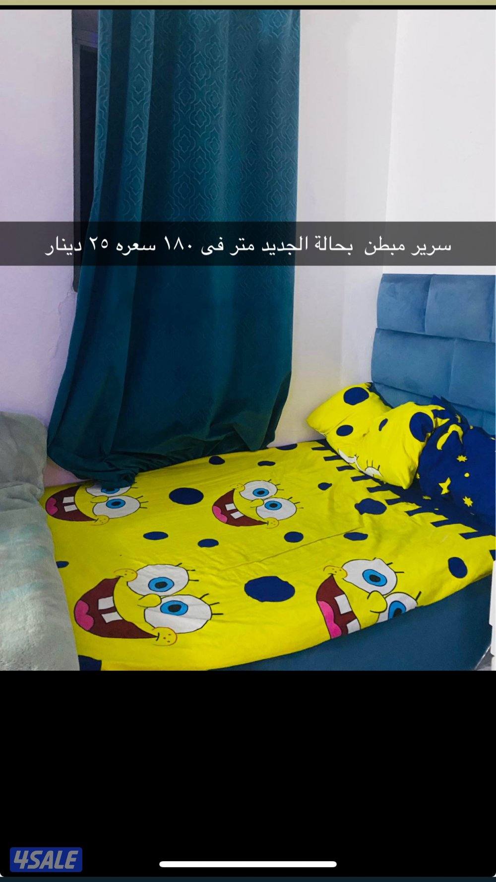 اغراض للبيع بحالة الجديدة3