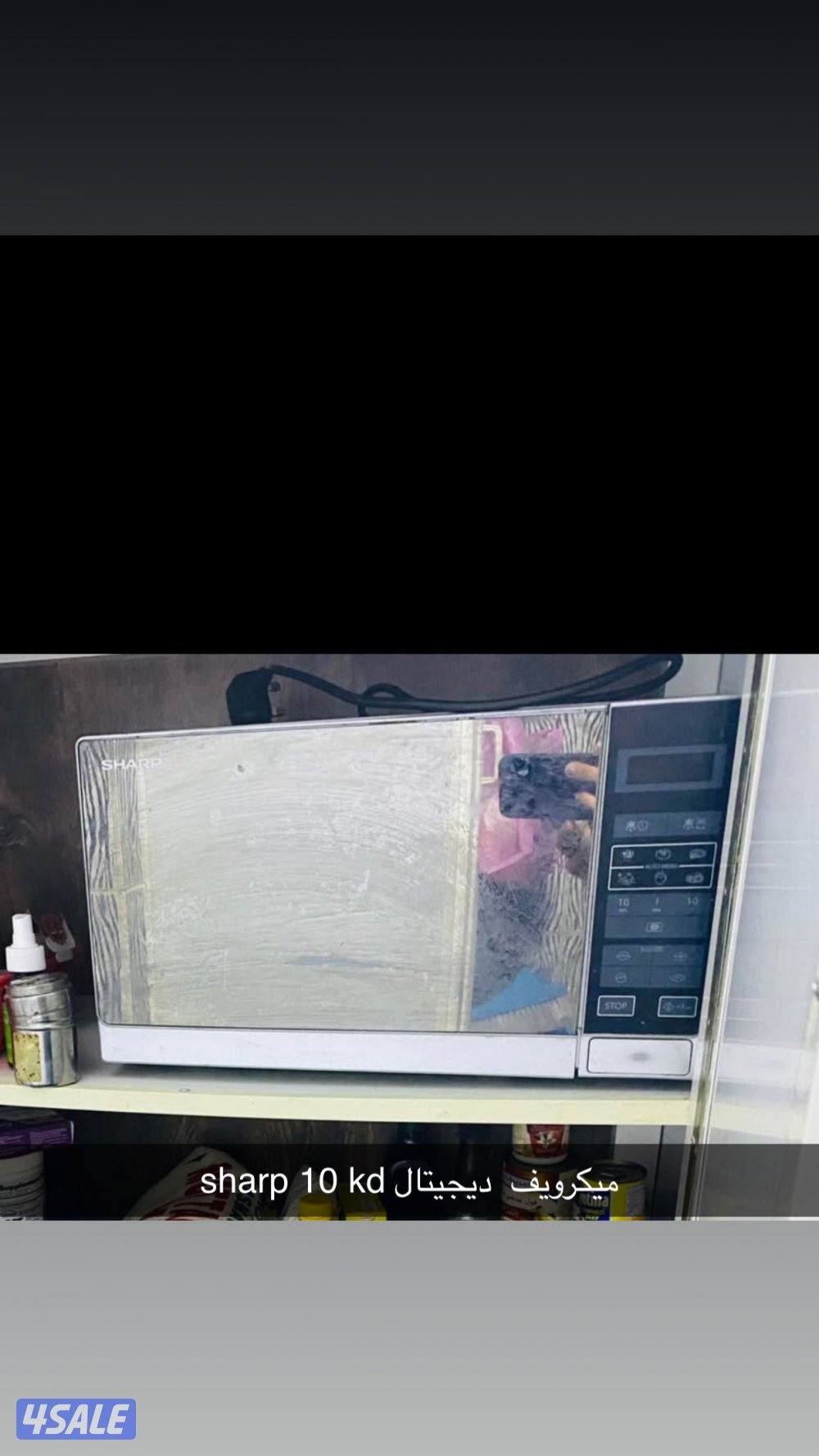 اغراض للبيع بحالة الجديدة4