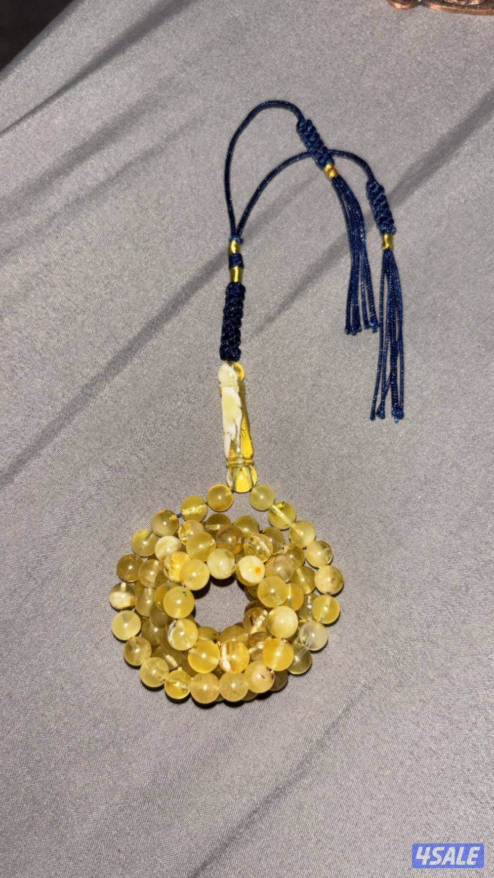 مسباح كهرب0