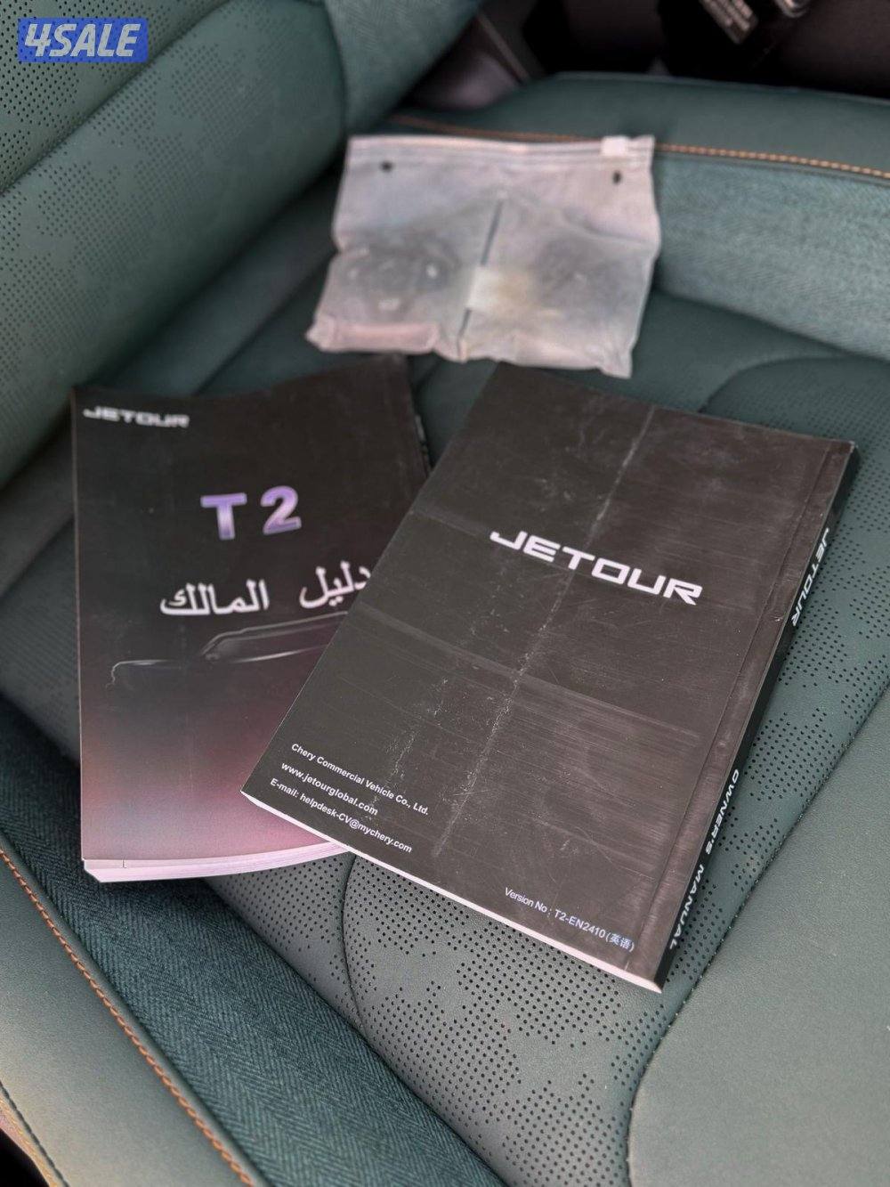 للبيع جيتور بحالة الوكالة10