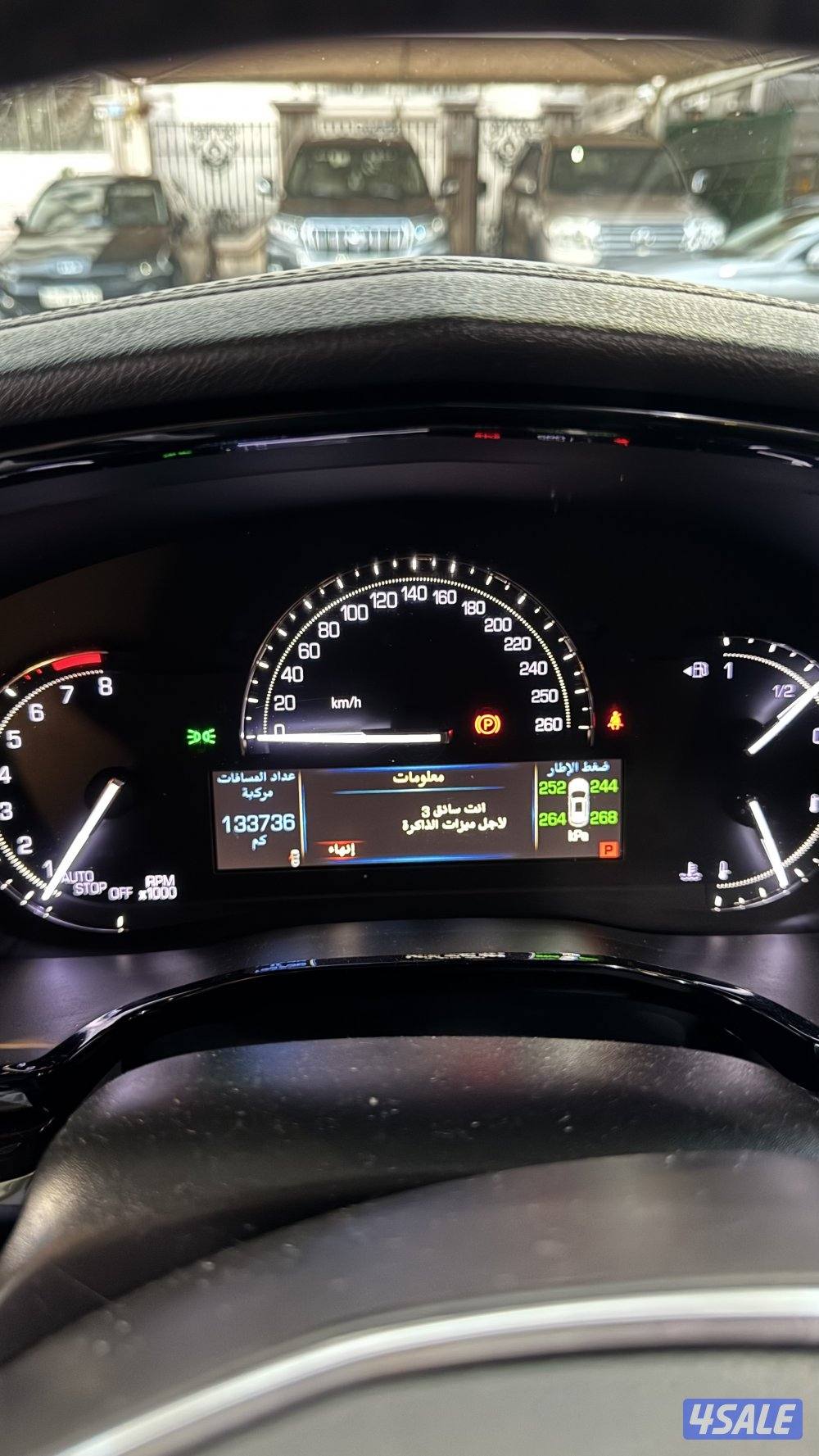 كدلك XT5 النظافه عندي5