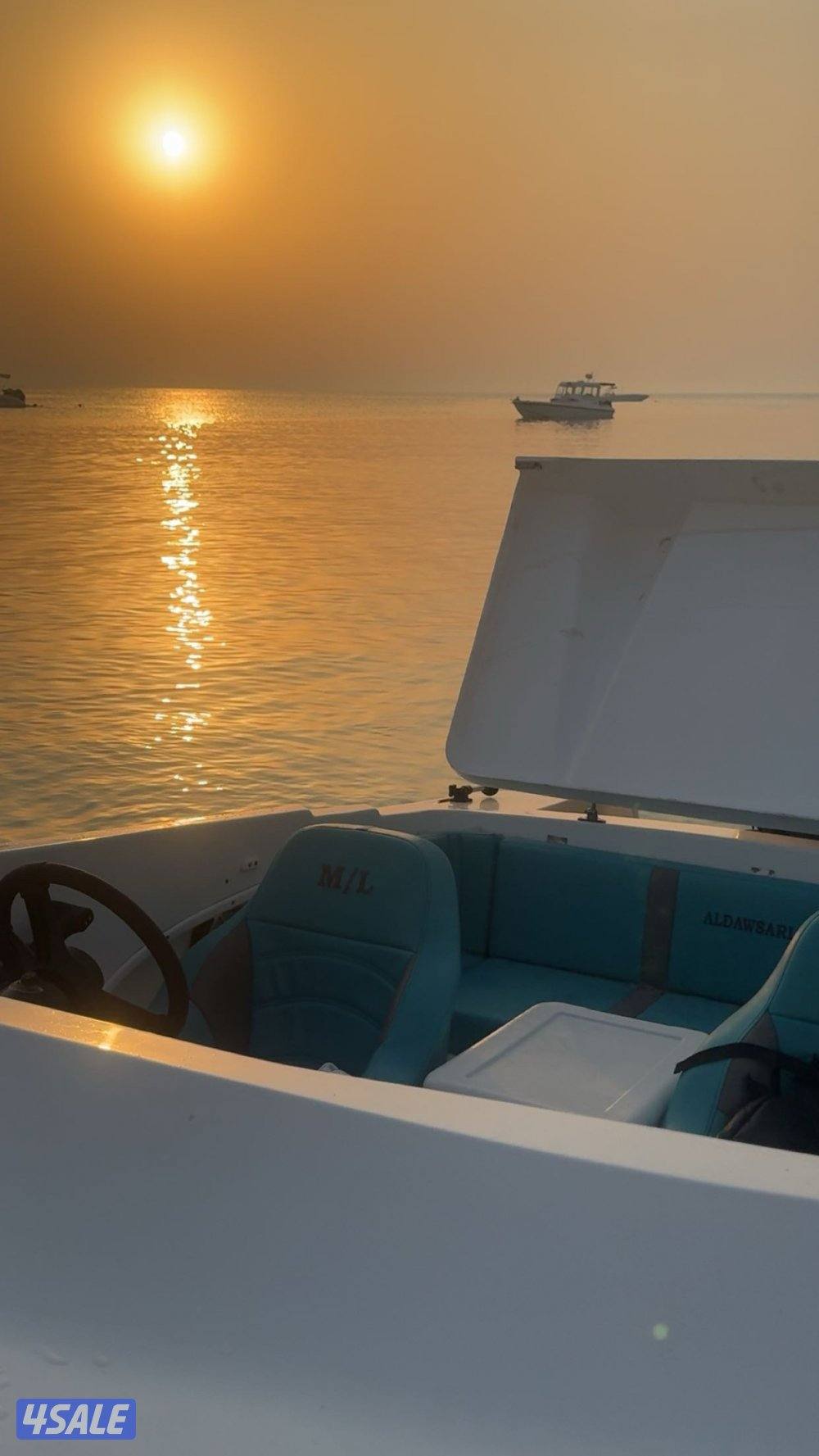 هوك النورس 2025 قدم212