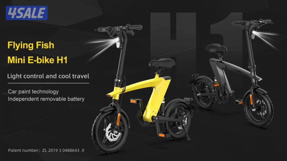 E-bike قاري كهربائي2