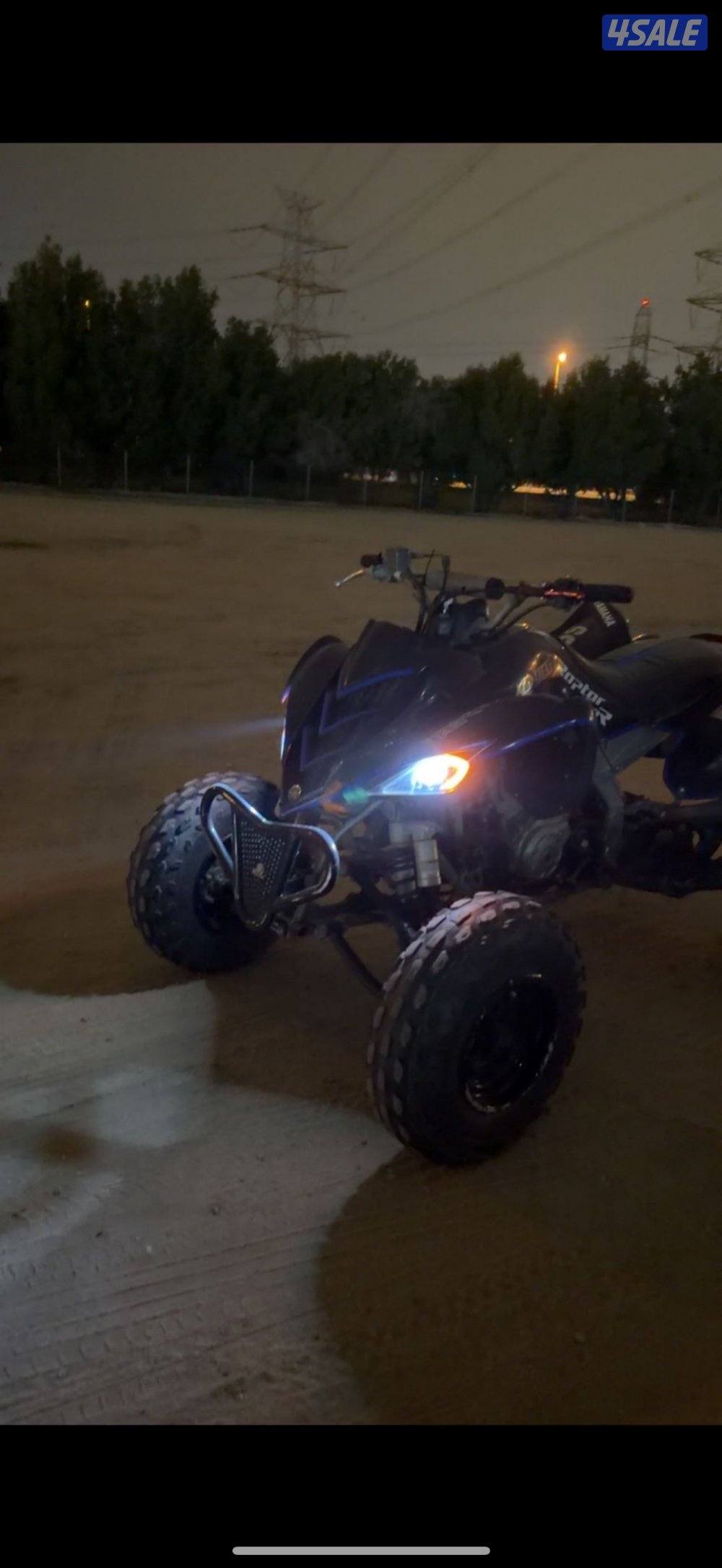 للبيع رابتر 7001