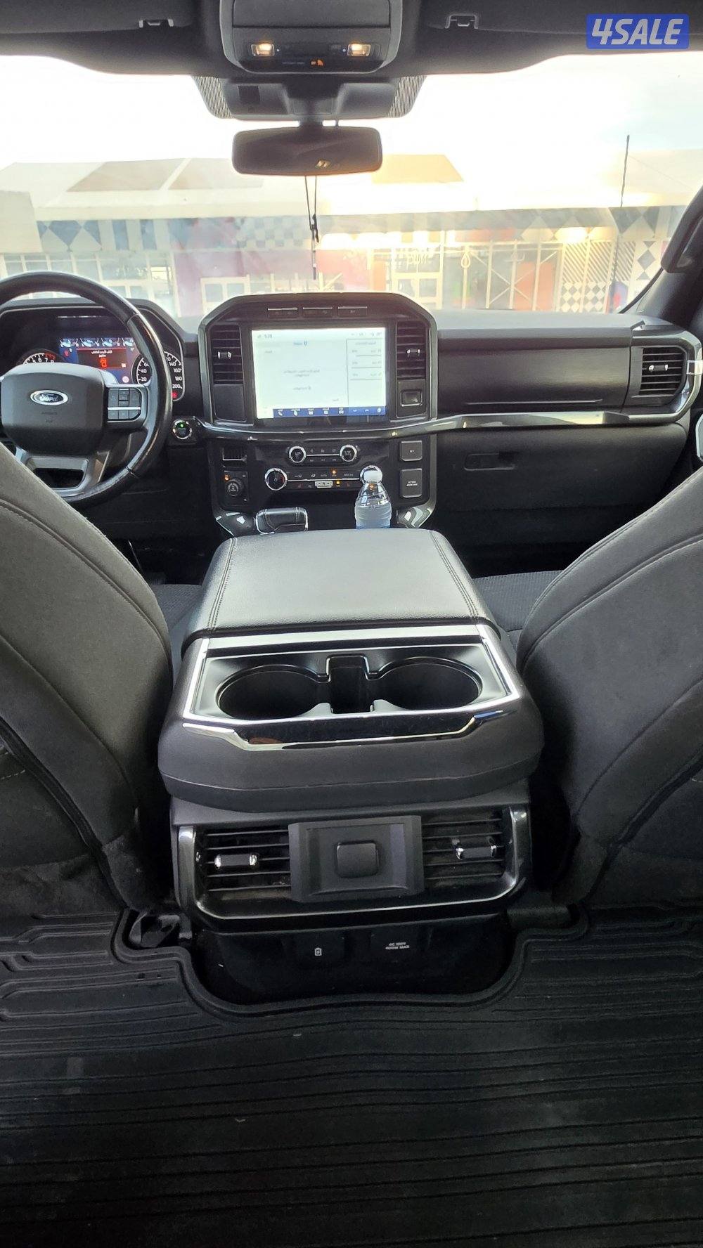 للبيع فقط وليس للبدل13