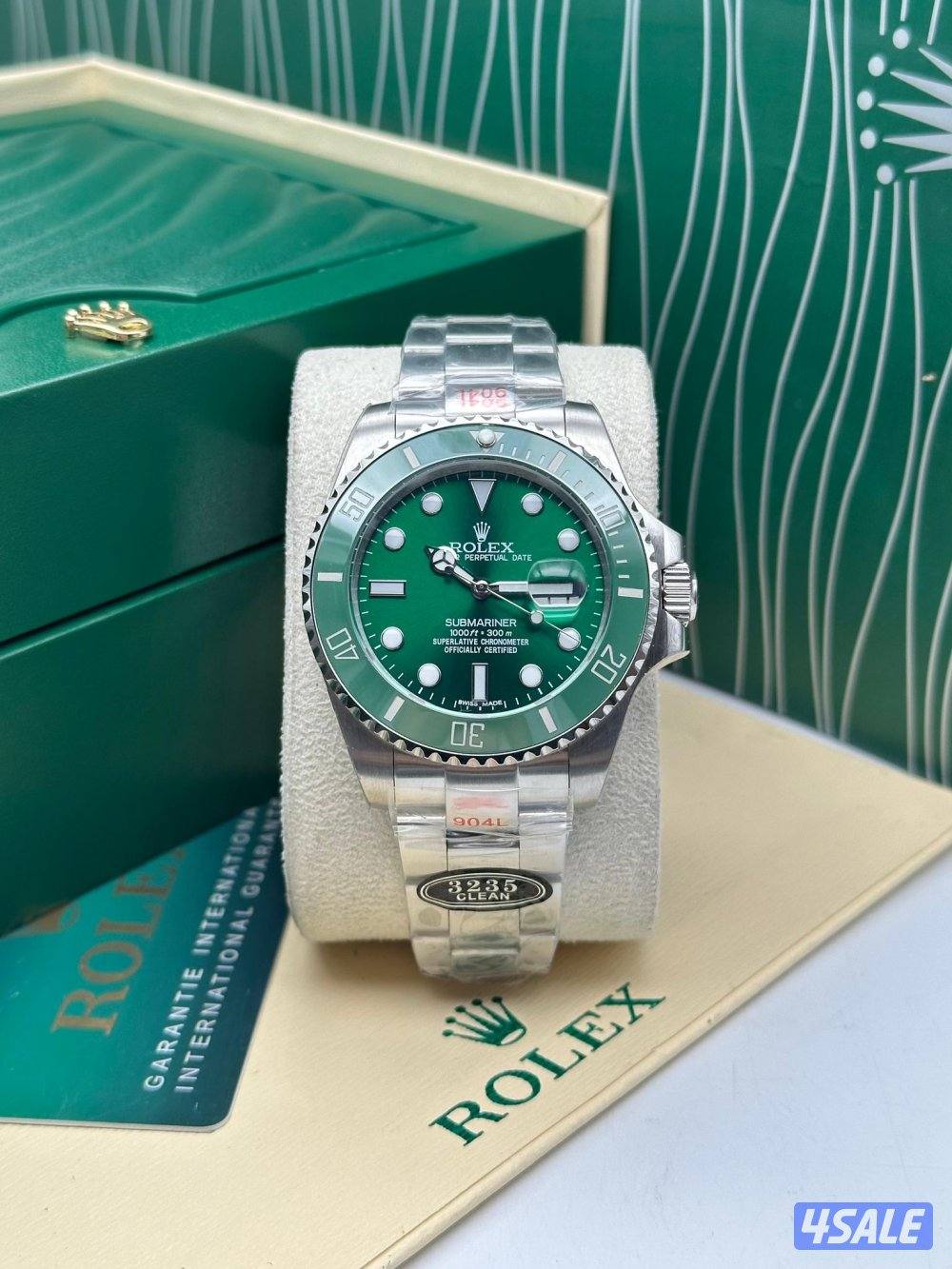 نفس الأصلي بالضبط0