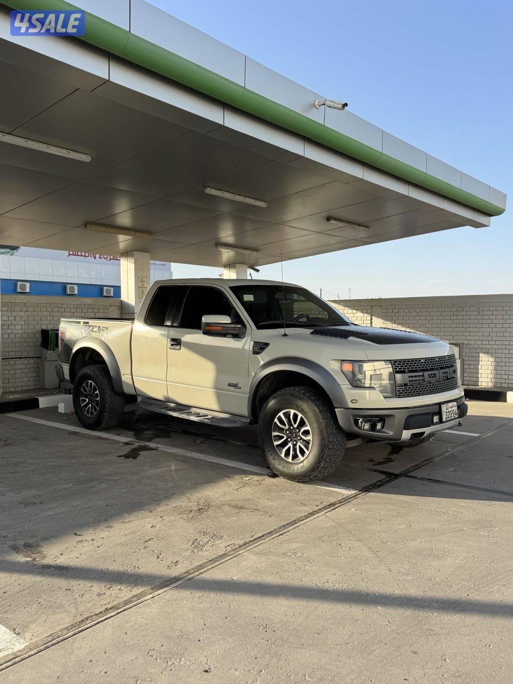 للبيع رابتر0