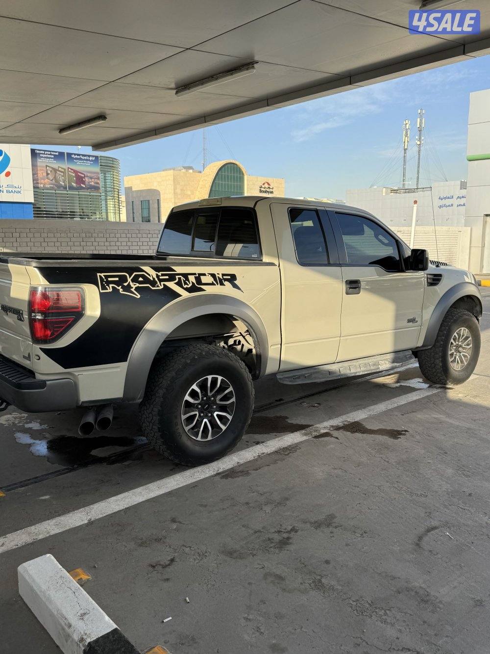 للبيع رابتر2