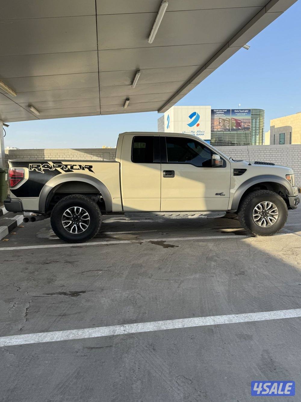 للبيع رابتر5