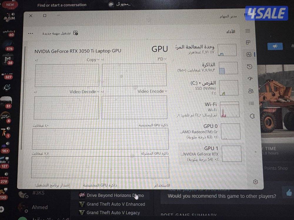 لابتوب قوي لا يطوفكك😱😱2