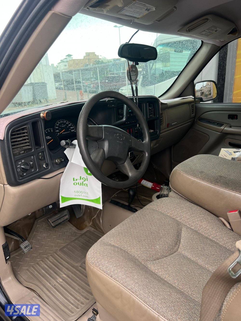 للبيع وانيت دبل ارضي5